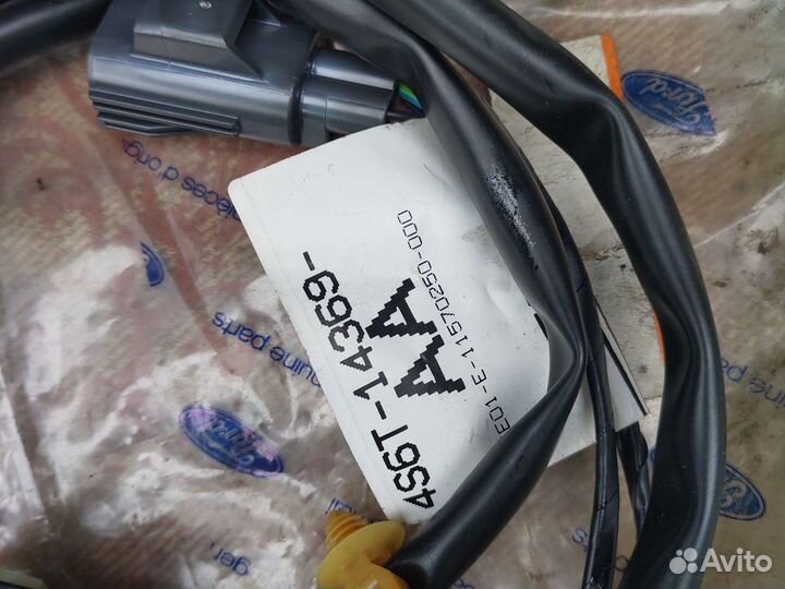 Птф ford fusion проводка