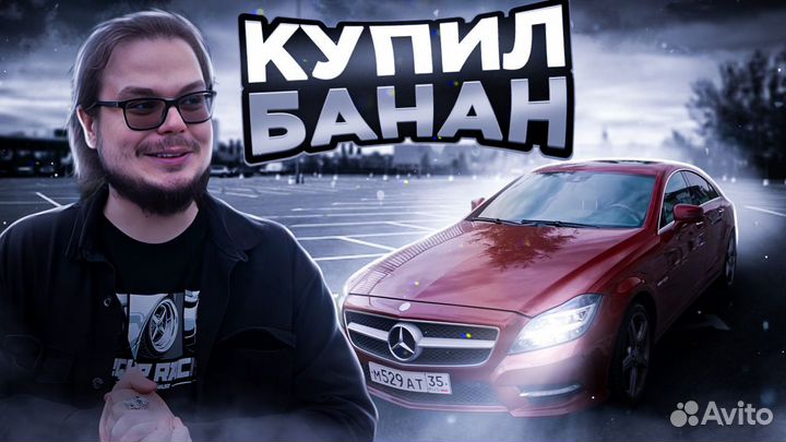 Превью для видео на Ютуб