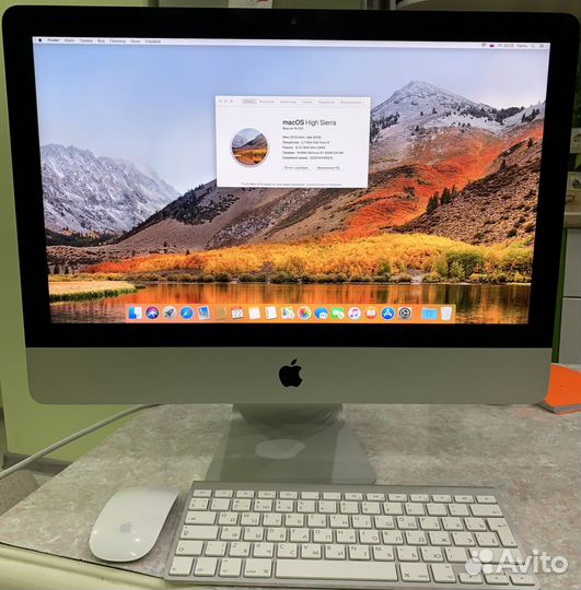 Моноблок iMac 21,5 inch, 2012 г