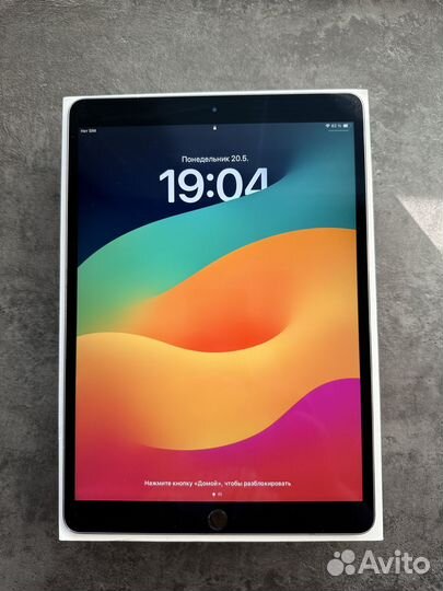 iPad pro 10.5 wi-fi cellular