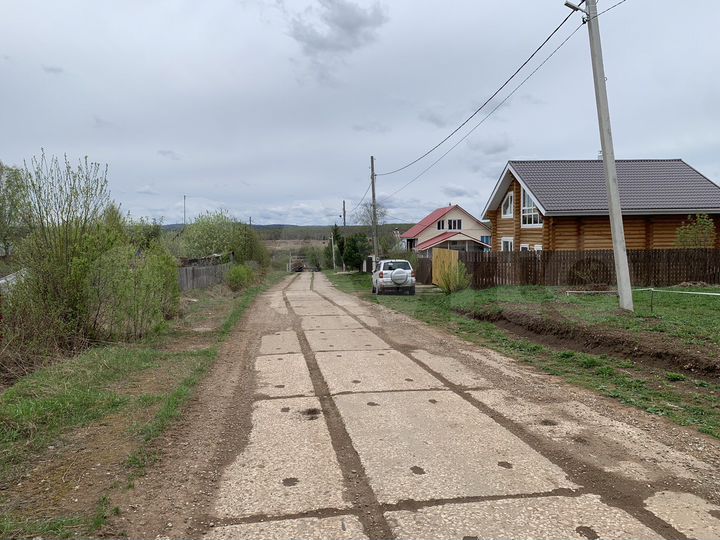 Участок 13,5 сот. (ИЖС)