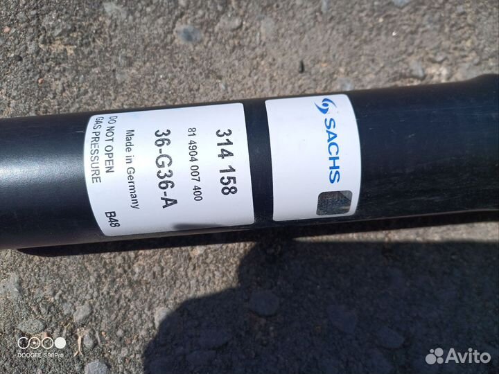 Новый амортизатор sachs314158