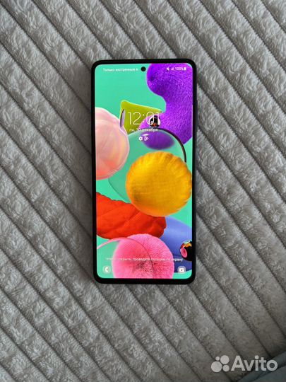 Samsung Galaxy A51, 6/128 ГБ