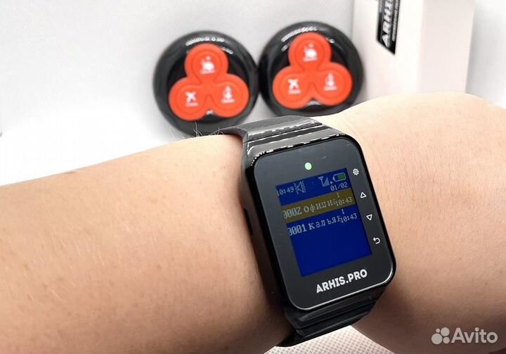 Кнопка вызова официанта с часами для кафе, баров