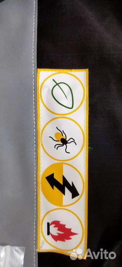 Костюм инцифалитный