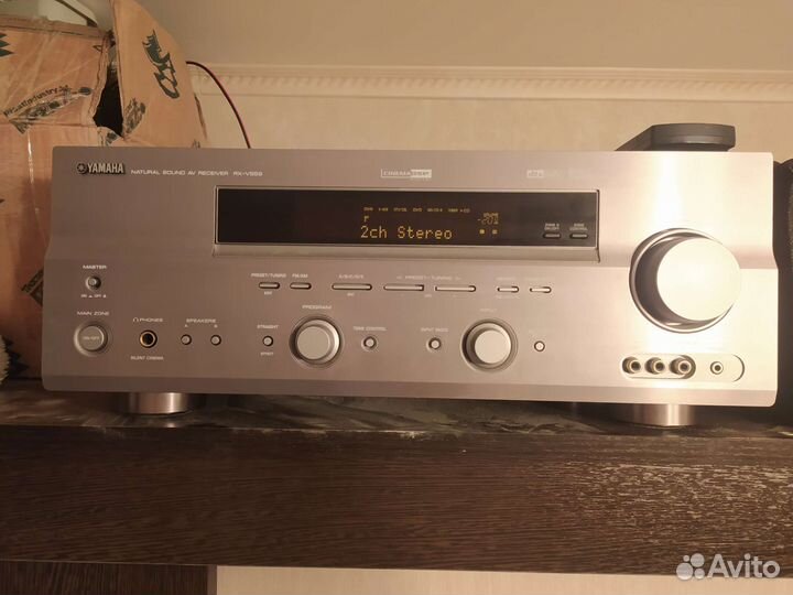 Yamaha Rx-V 559