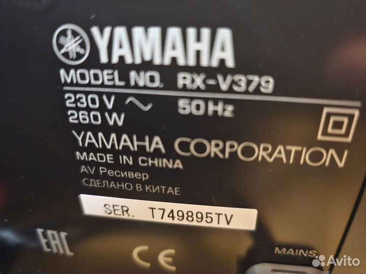 Акустические колонки yamaha