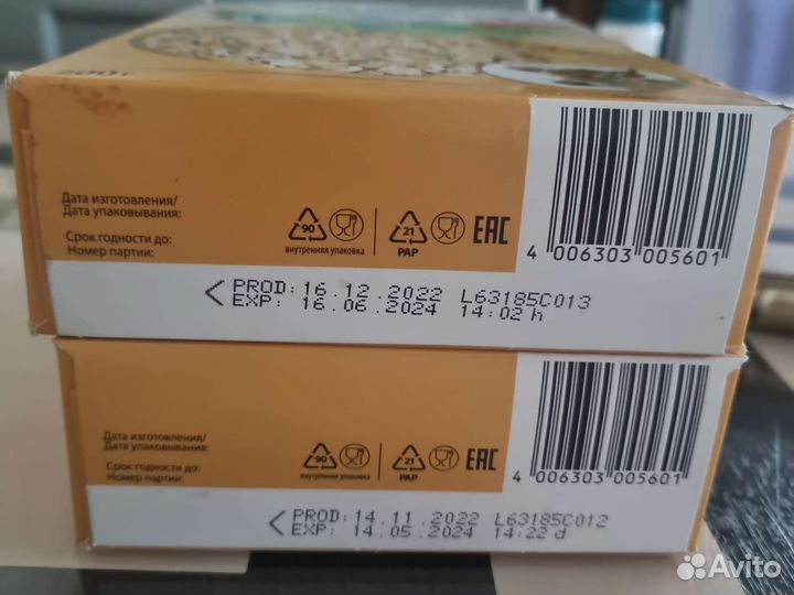 Каша fleur alpine, овсяная молочная