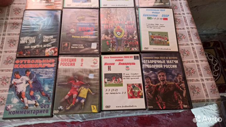 DVD диски футбол