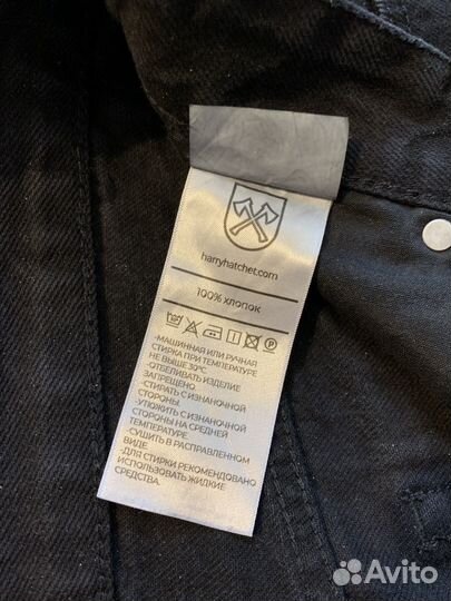 Шорты Herry Hatchet