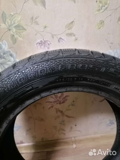 Gislaved Nord Frost 5 205/55 R16