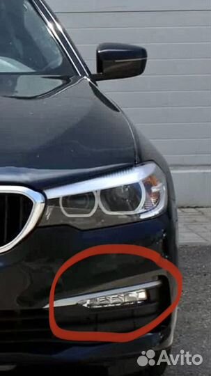 Дхо птф BMW G30