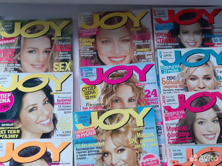 Журналы JOY, mini, oops 2006,2007,2008,2009,2011