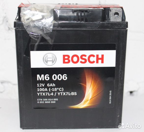 Аккумулятор bosch M6 006 YTX7L-BS YTX7L-4