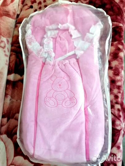 Конверт на выписку