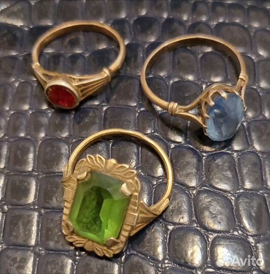 3 перстня серебряные с камнями СССР.925 проба