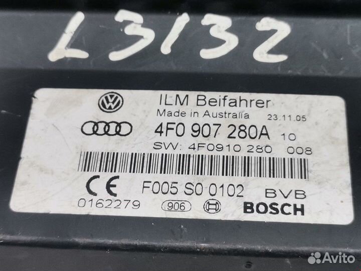 Блок комфорта для Audi A6 C6 4F0907280B