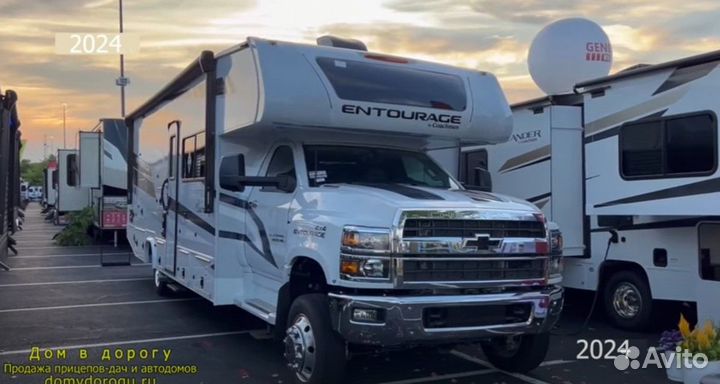 Жилой модуль Coachmen Entourage 330DS, 2024