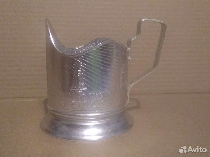 Подстаканники СССР 