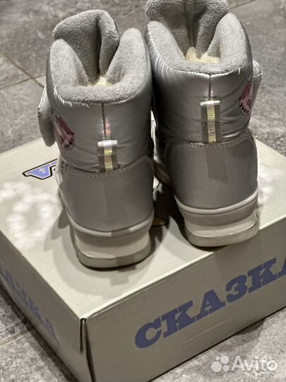 Полусапоги зимние для девочки