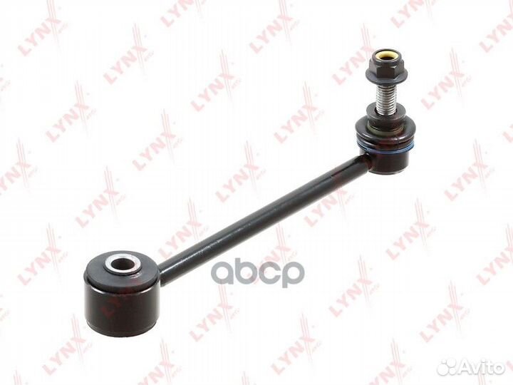 Стойка стабилизатора зад прав/лев C7684LR L