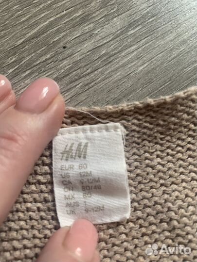 Кофта детская H&M 80