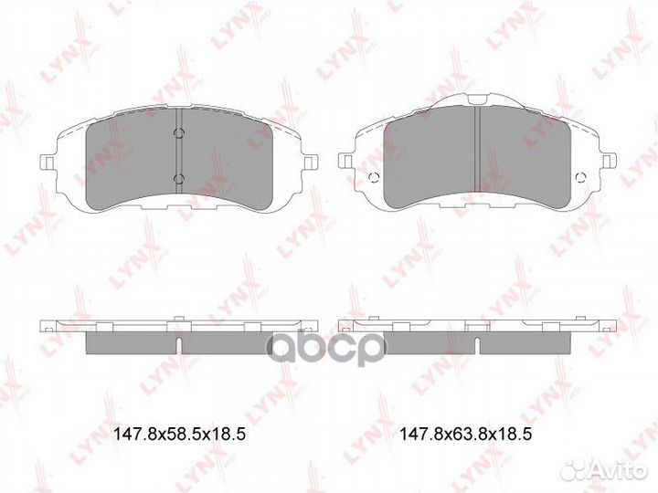 Колодки тормозные дисковые перед 302155;PF