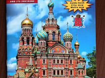 Тонкая книжка на английском про Санкт-Петербург