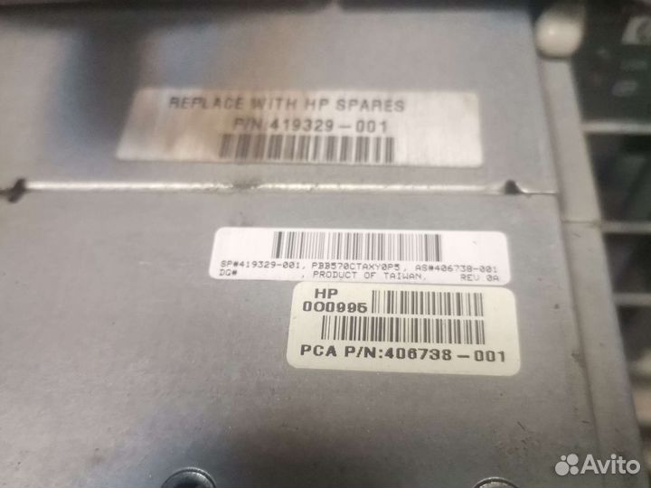 HP Blade c7000