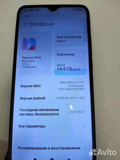 Xiaomi redmi 9 4/64GB