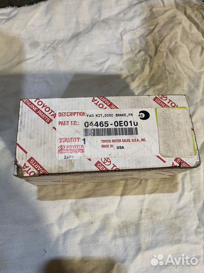 Тормозные колодки передние Toyota 04465-0E010