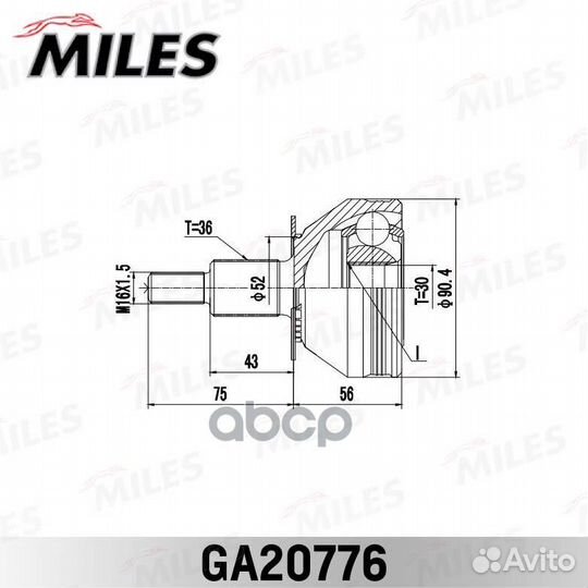ШРУС seat ibiza IV (6J5) 2008- нар. GA20776 Miles