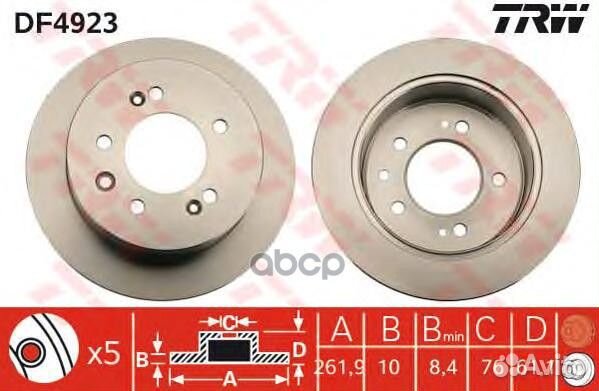 Тормозной диск DF4923 TRW