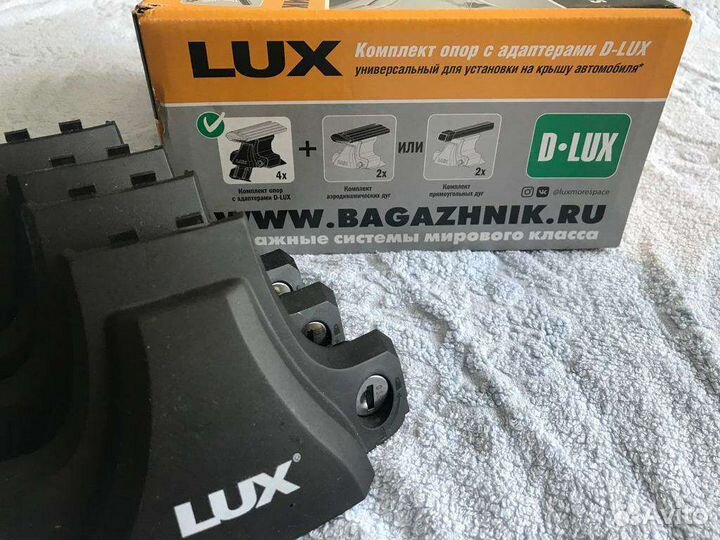 Комплект опор с адаптерами D-LUX универсальный