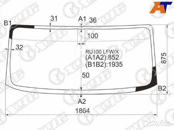 Стекло лобовое toyota dyna