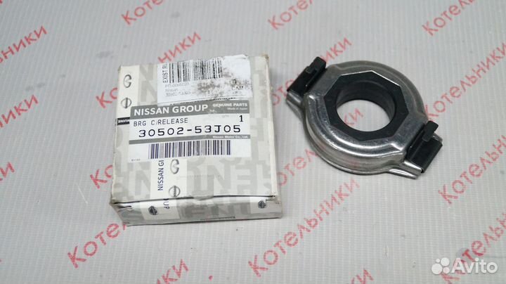 Nissan 30502-53J05 Подшипник выжимной