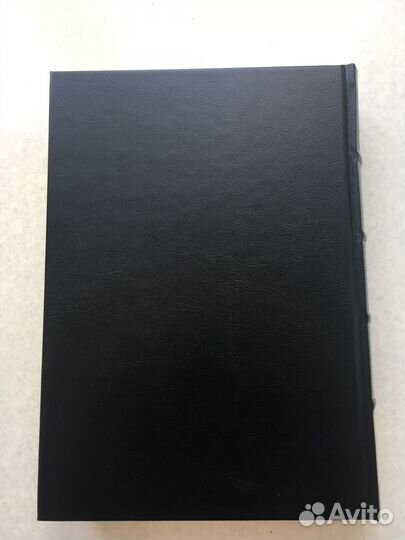 Вита нова Илиада Нумерованное издание