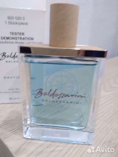 Мужская туалетная вода