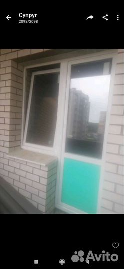 Пластиковые окна двери балконный блок