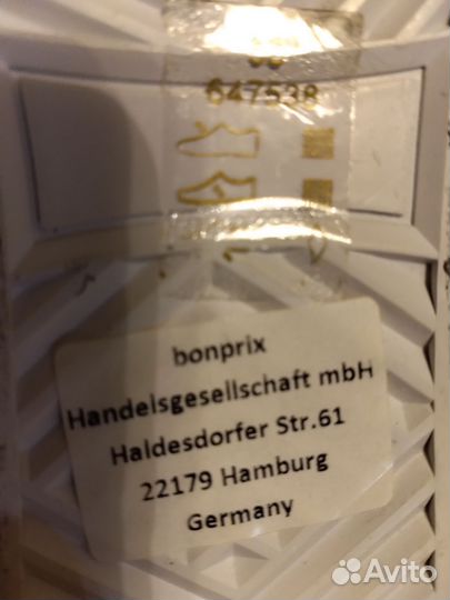 Брендовые кеды Германия