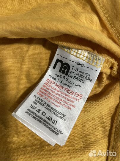 Костюм mothercare 62