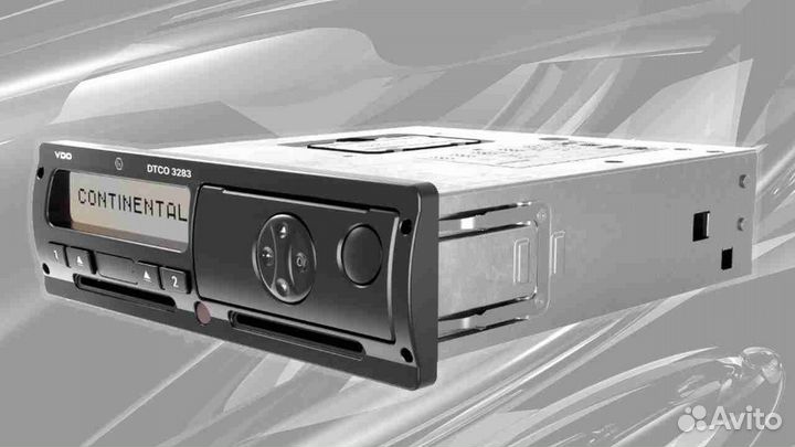 Тахограф вдо 3283 новый с скзи. Гарантия 1 год