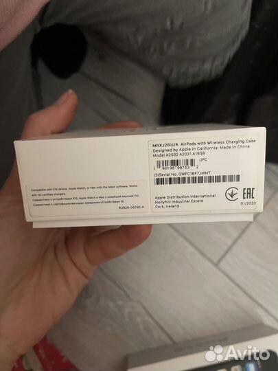 Коробка от наушников iPhone