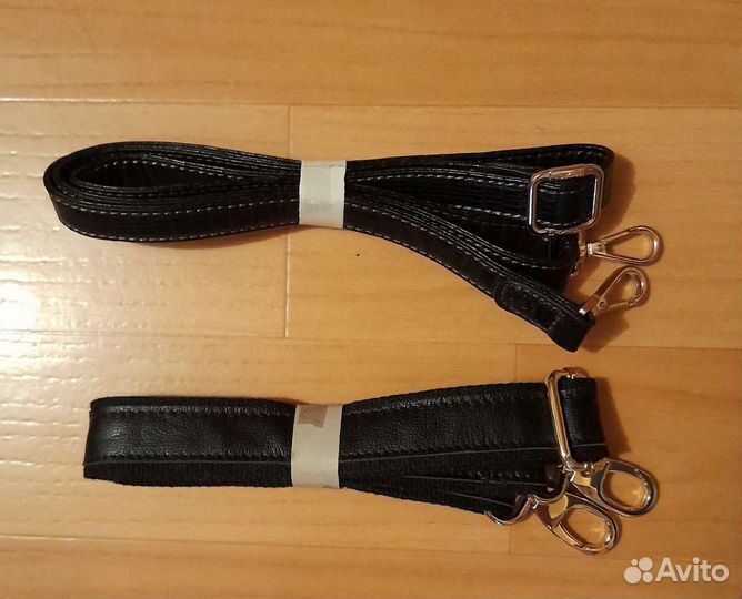 Ремешки для сумок