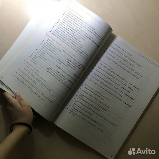 Учебник macmillan : подготовка к егэ уровень B2