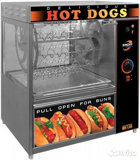 Аппарат для хот догов карусельный сиком мк-1.44М