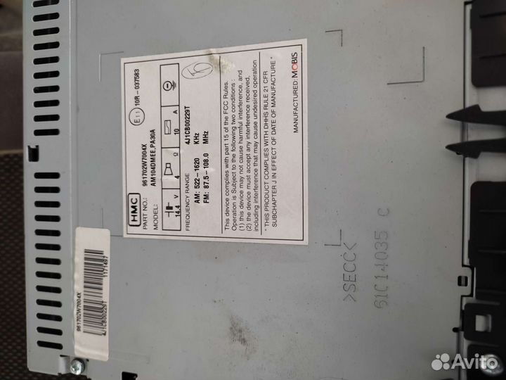 Штатные магнитолы на иномарки