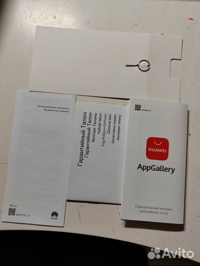 HUAWEI P smart (2021), 4/128 ГБ
