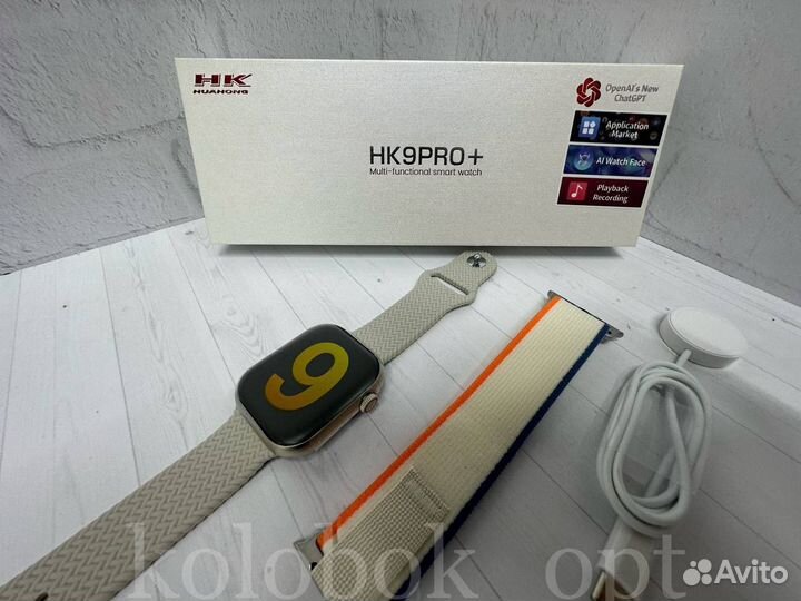 SMART watch HK9 Pro Plus