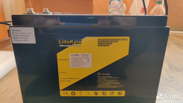 Аккумулятор lifepo4 12v 200AH